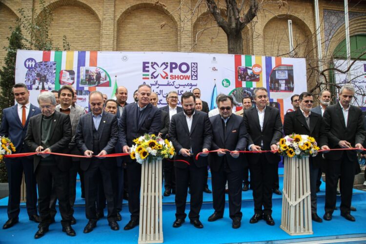 نمایشگاه صنعت نمایشگاهی